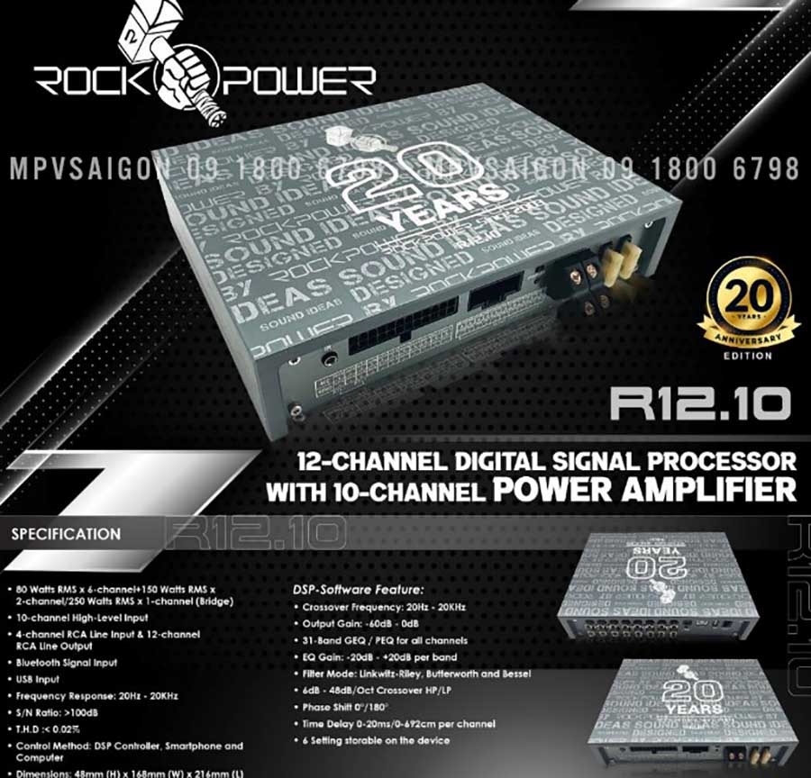 DSP Rockpower R12.10 - Bộ xử lý trung tâm tích hợp Amply