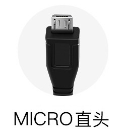 Cục nguồn ACC camera hành trình ( hỗ trợ ghi hình khẩn cấp )