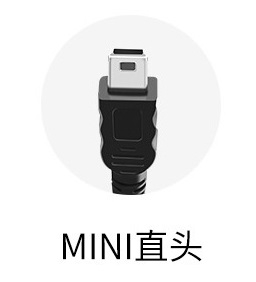 Cục nguồn ACC camera hành trình ( hỗ trợ ghi hình khẩn cấp )