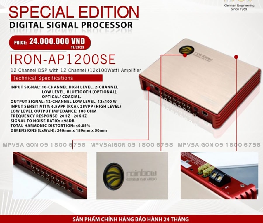 Rainbow Iron - AP1200SE -12 kênh DSP Amplifier