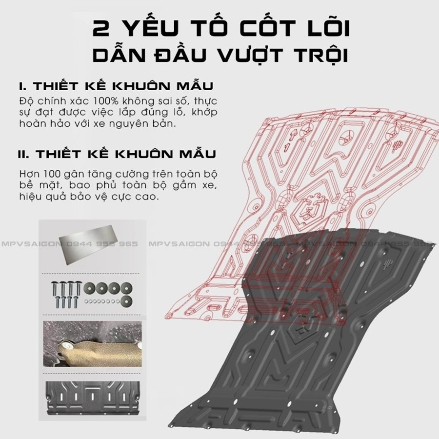 Tấm bảo vệ động cơ Giáp gầm Volkswagen Viloran/ Teramont/ Teramont X