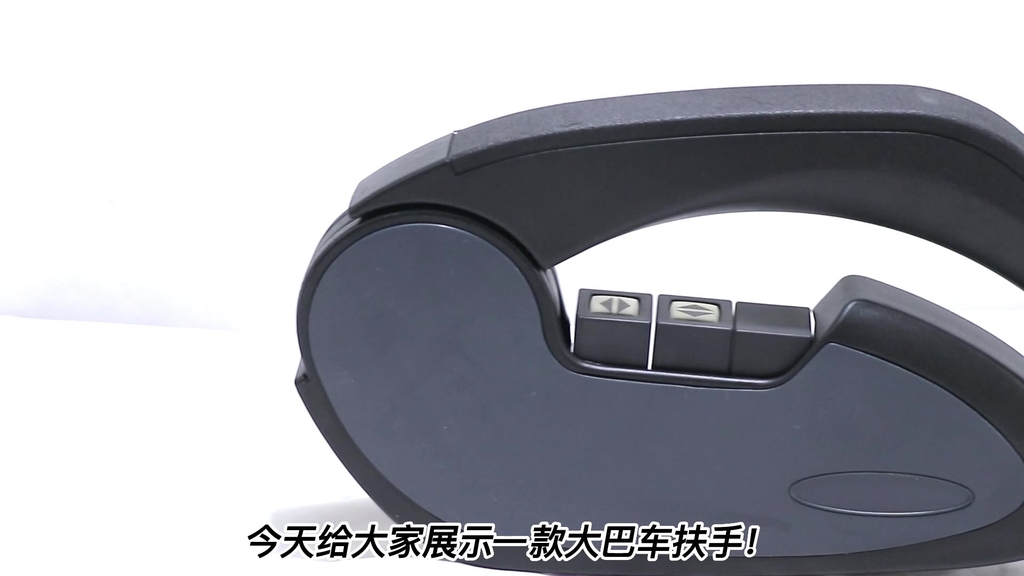 Tay ghế xe khách xe bus xe limousine