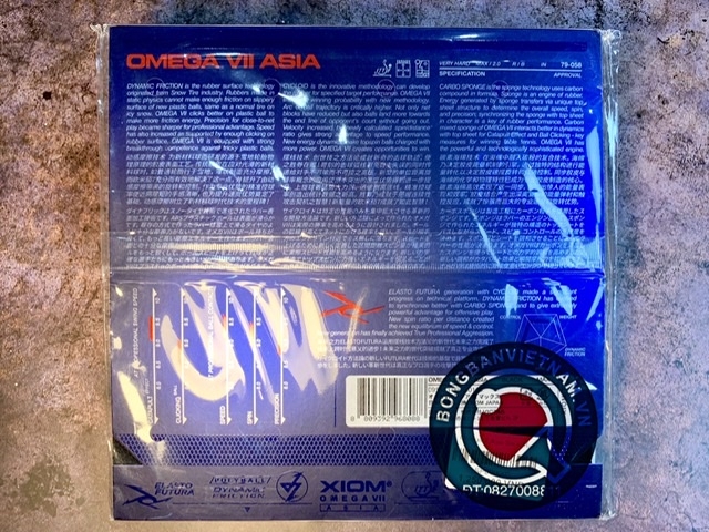 Xiom Omega VII Asia
