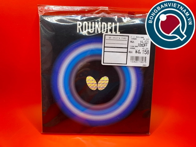 Butterfly Roundell (NĐ Nhật)