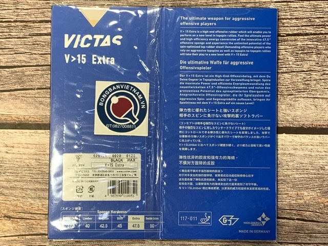 Victas V15 Extra