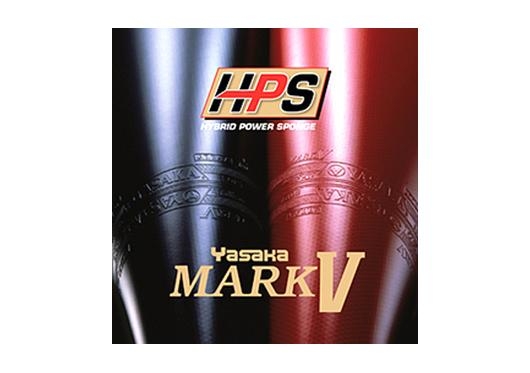 Mark V HPS Soft