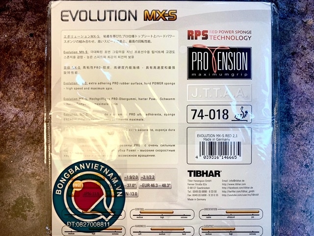 TIBHAR Evolution MX-S