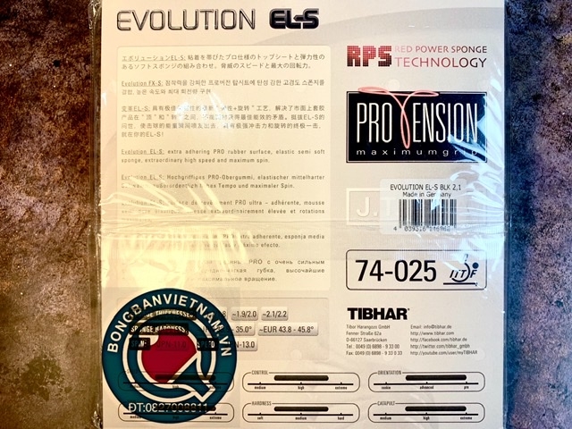 TIBHAR Evolution EL-S