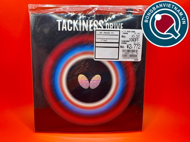 Butterfly Tackiness Drive (NĐ Nhật)