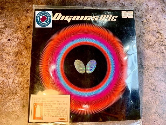 Butterfly Dignics 09C