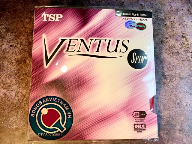 TSP Ventus Spin