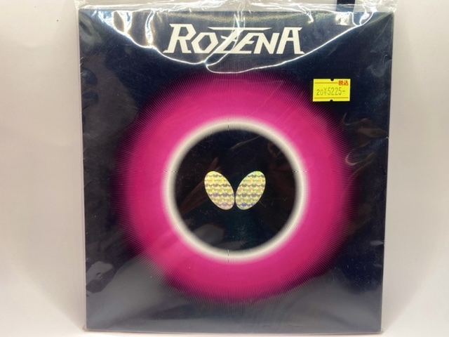 Butterfly Rozena (NĐ Nhật)