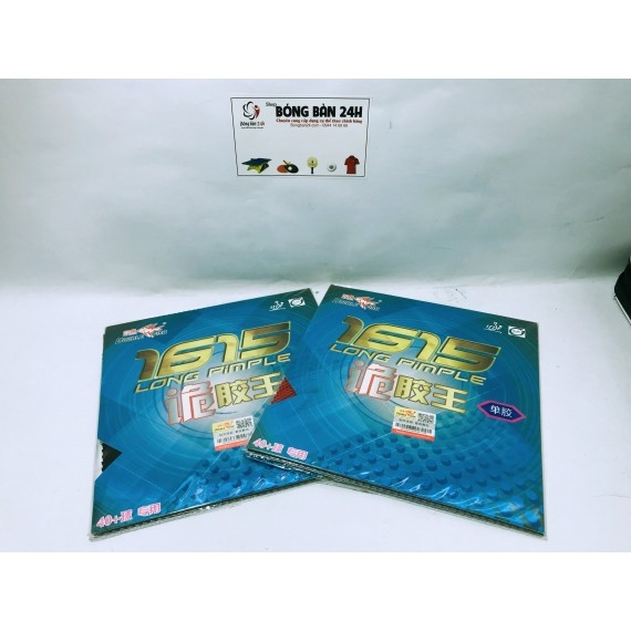 Gai thủ Double Fish 1615