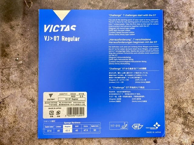Victas VJ > 07 Regular
