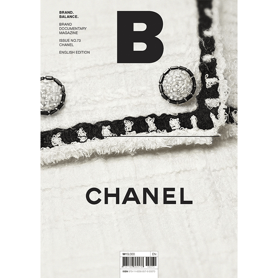 Chanel Unveils A Brand New Las Vegas Boutique – CR Fashion Book