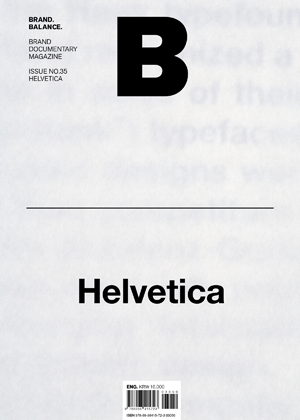Magazine B: No.35 HELVETICA