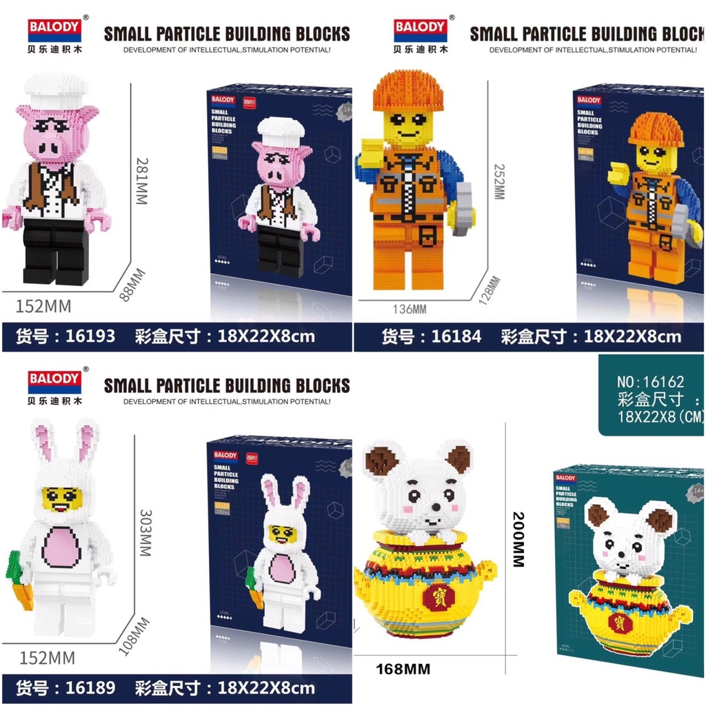 Đồ chơi lego 3d thú cưng dễ thương mô hình quà tặng lắp ráp cho trẻ