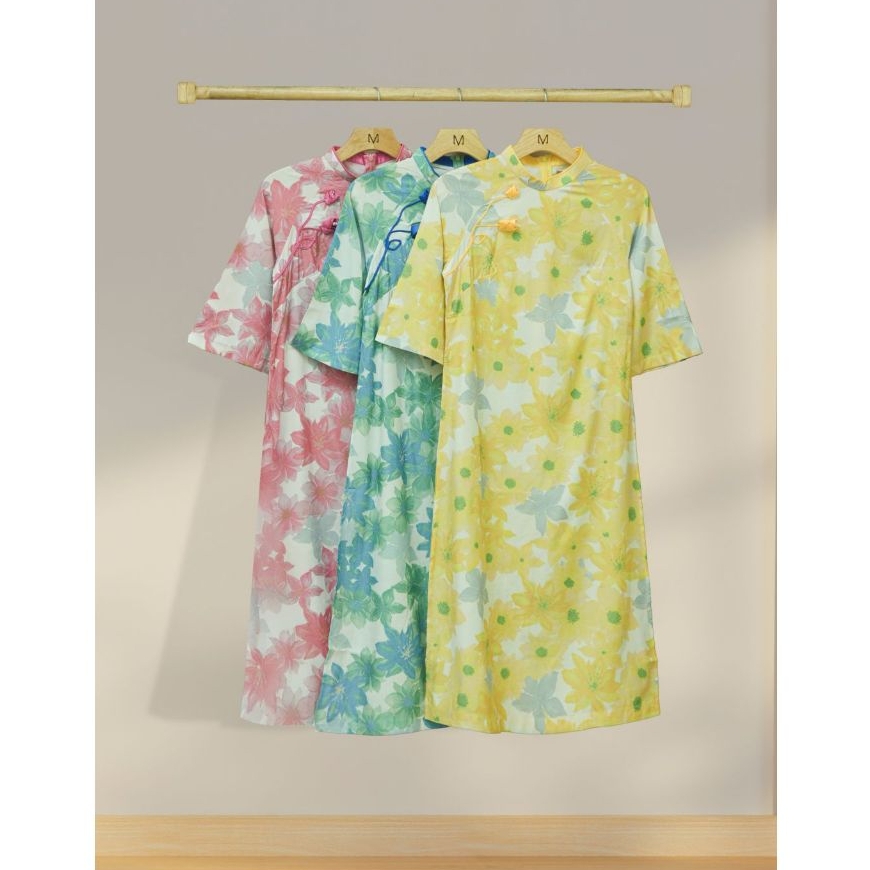 Áo Dài Khả Ngân Chất Liệu Lụa Dày Cổ Tàu Swanlake Xanh - L12002LW01