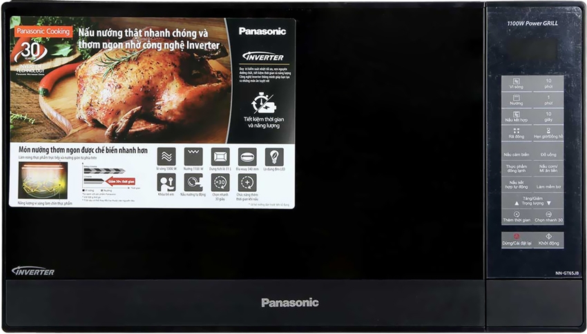 Lò vi sóng Panasonic 31 lít NN-GT65JBYUE