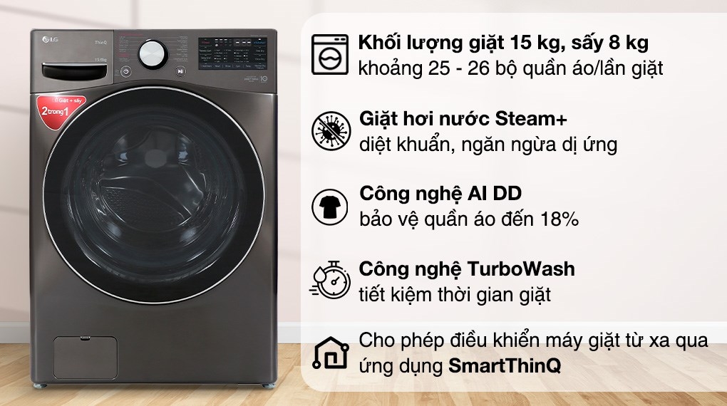 Máy giặt LG Inverter 17 kg F2517SNTG