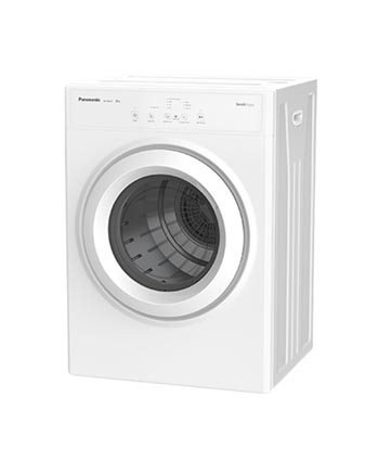 Máy sấy Panasonic 7.0 KG NH-E70JA1WVT