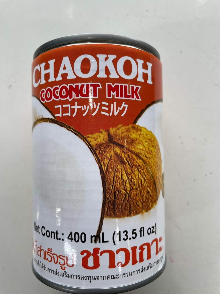Nước cốt dừaココナッツミルク 400ml