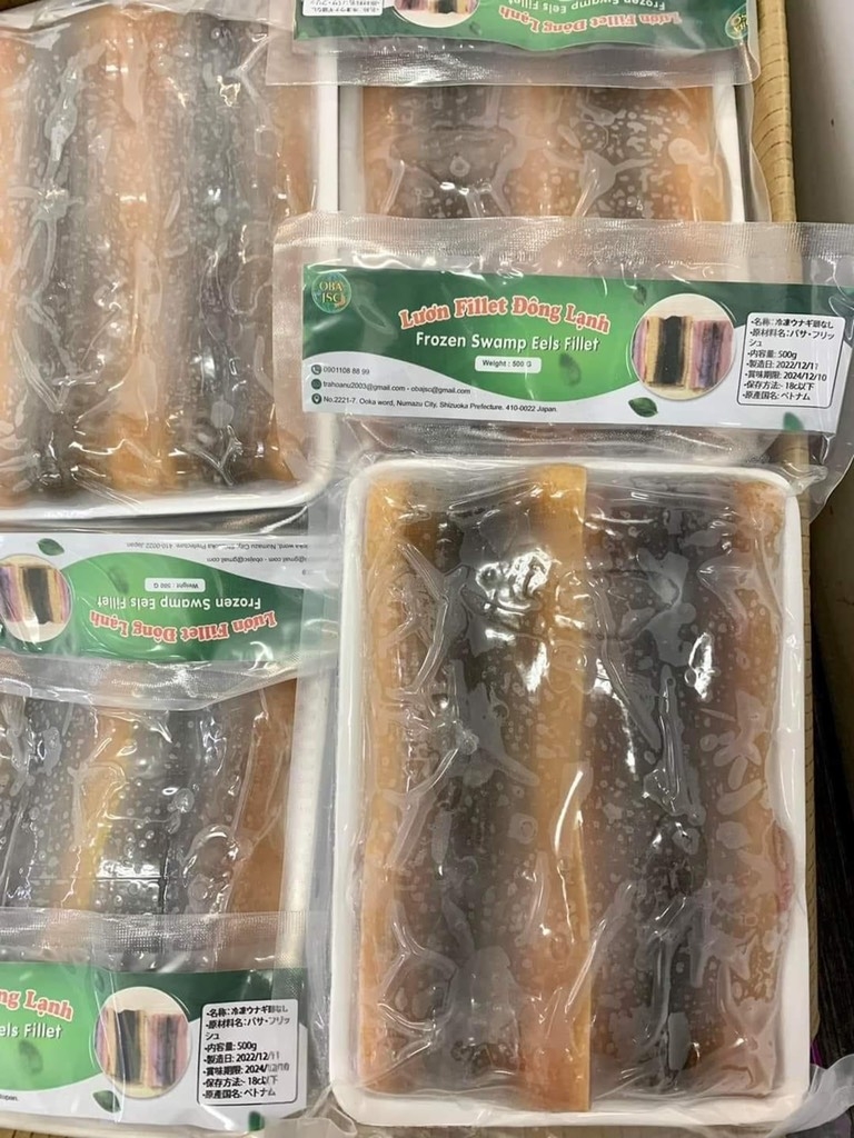 Lươn cắt khúc－冷凍ウナギ 500gr