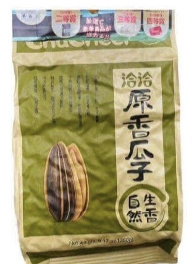 Hạt hướng dương vị dừa ココナッツ味のひまわりの種 200gr