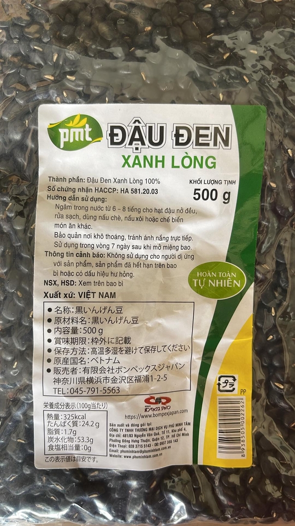 Đỗ Đen Xanh Lòng Thuần Việt (400gr)