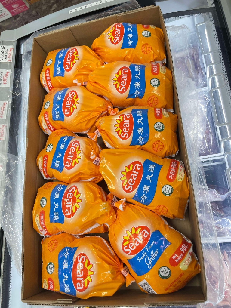 Gà non グリラ (900gr)