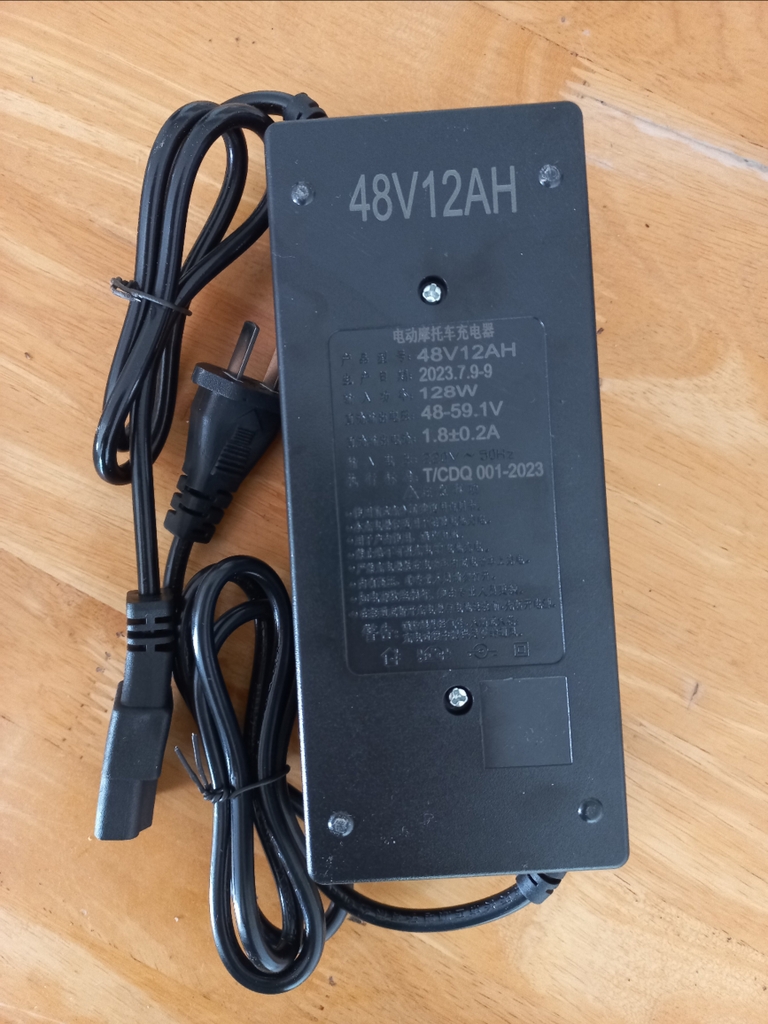 Bộ sạc ắc quy đạp điện 48V- 12Ah /128W