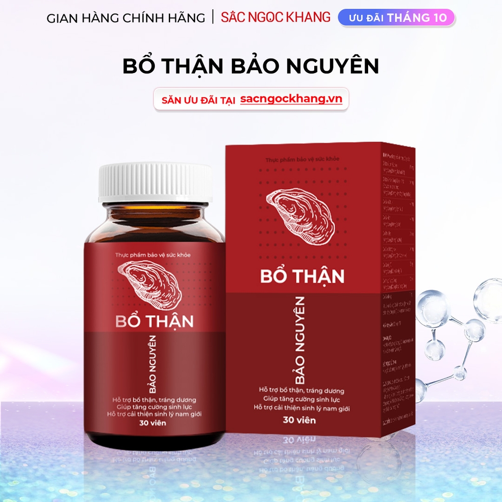 Viên uống Bổ Thận Bảo Nguyên hộp 30 viên