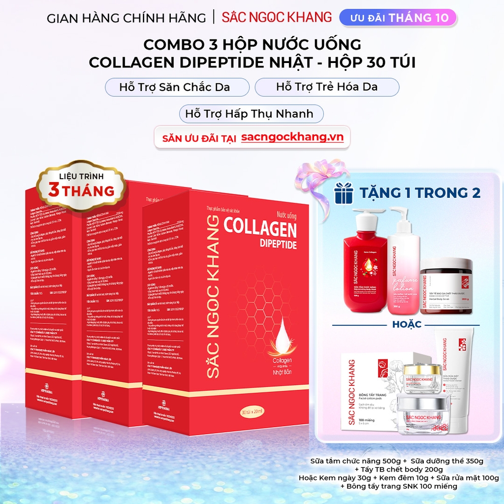 Combo 3 Hộp Nước Uống Collagen Dipeptide Mờ Nếp Nhăn - Dưỡng Ẩm Mịn Sắc Ngọc Khang