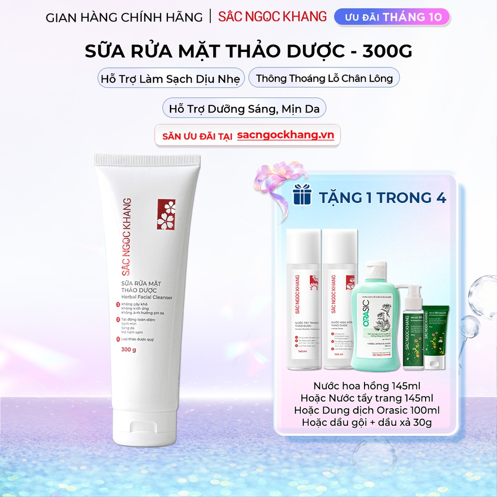 Sữa Rửa Mặt Thảo Dược Dịu Nhẹ Sắc Ngọc Khang (Herbal Facial Cleanser) 300g