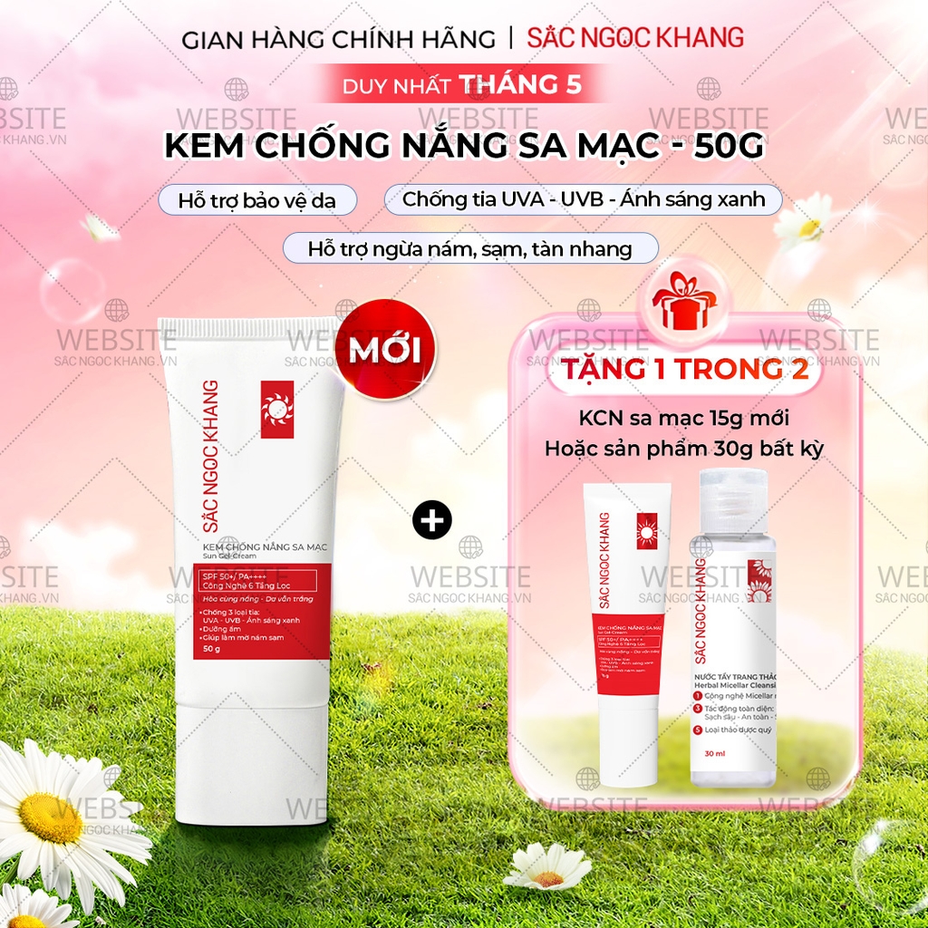 Kem Chống Nắng Sa Mạc Sắc Ngọc Khang 50g