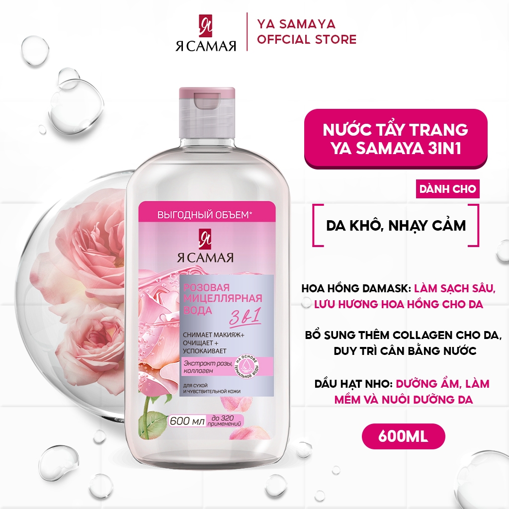 (Không vỏ) Nước tẩy trang Ya Samaya làm sạch dưỡng ẩm dành cho mọi loại da Xanh - Hồng YaSamaya Nga 600ml