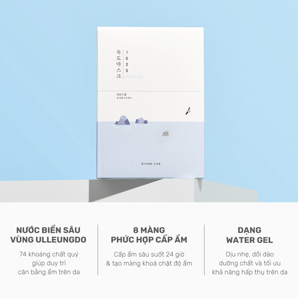 Round Lab Mặt nạ dưỡng da 1025 Dokdo Hydrating Water Gel - Mask RoundLab dạng gel 30ml - 1 miếng lẻ