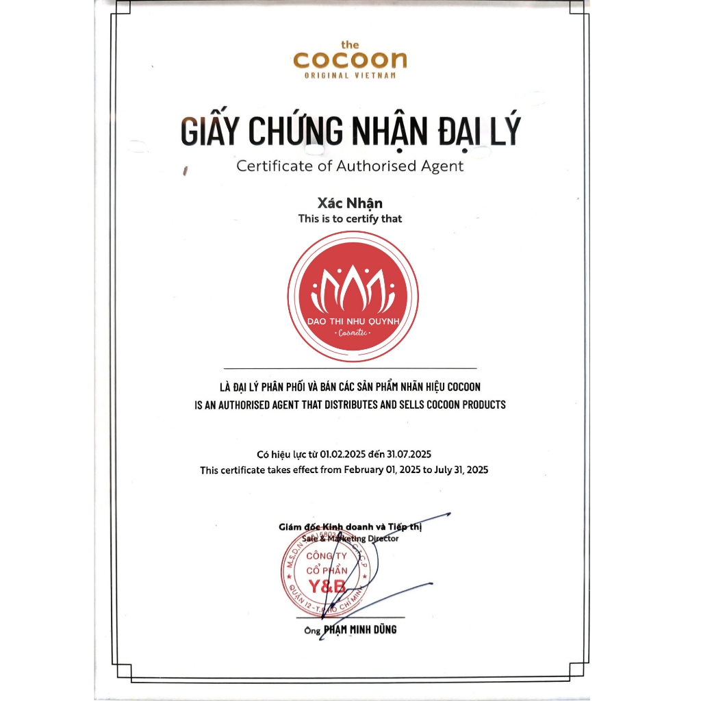 Toner sen Cocoon nước cân bằng da cấp ẩm Nước sen Hậu Giang  dành cho da rất nhạy cảm 140ml - 310ml