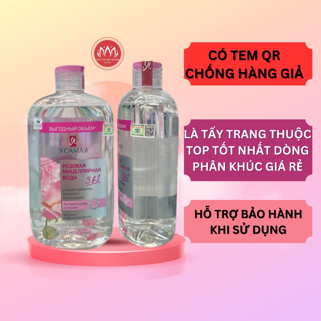 (Không vỏ) Nước tẩy trang Ya Samaya làm sạch dưỡng ẩm dành cho mọi loại da Xanh - Hồng YaSamaya Nga 600ml