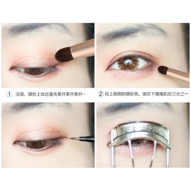 Cọ phủ và tán bầu mắt Vacosi Shader Brush E04 2g