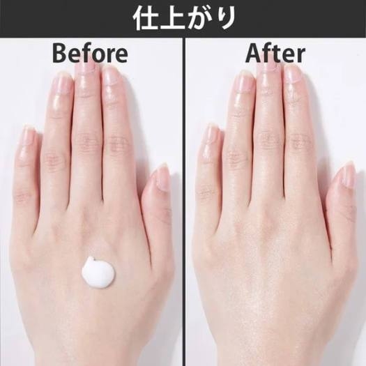 Kem chống nắng nâng tone dưỡng ẩm Hatomugi UV Care & Tone Up SPF50+ 70g - kcn mặt Nhật Bản cao cấp