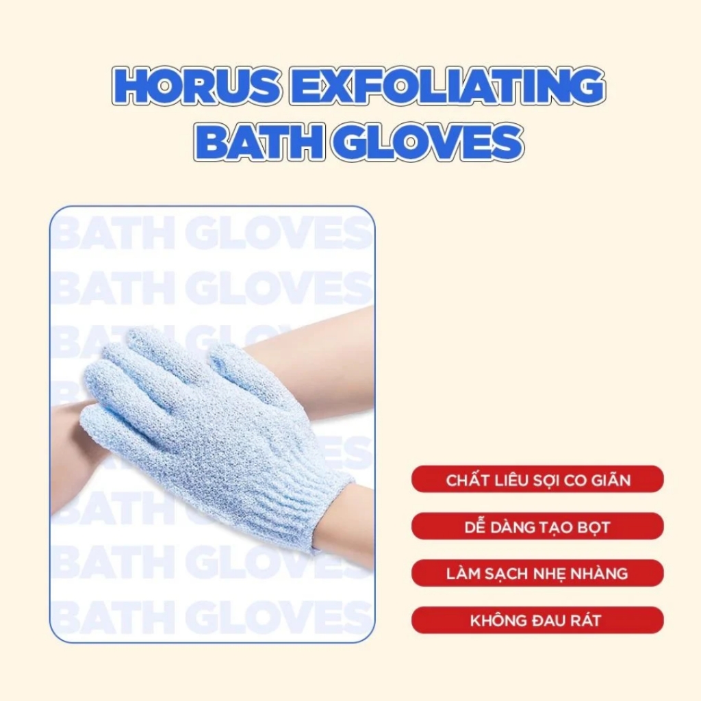 Găng tay tắm Horus Exfoliating Bath Gloves - bao tay tắm tẩy tế bào chết body cao cấp chính hãng
