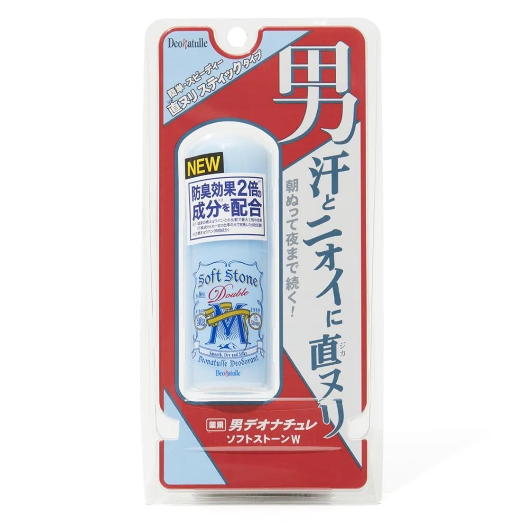 Lăn khử mùi đá khoáng Deonatulle Soft Stone dạng sáp bạc hà / không mùi cho nam - lăn ngăn mùi nam