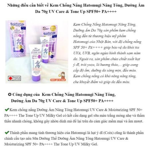 Kem chống nắng nâng tone dưỡng ẩm Hatomugi UV Care & Tone Up SPF50+ 70g - kcn mặt Nhật Bản cao cấp