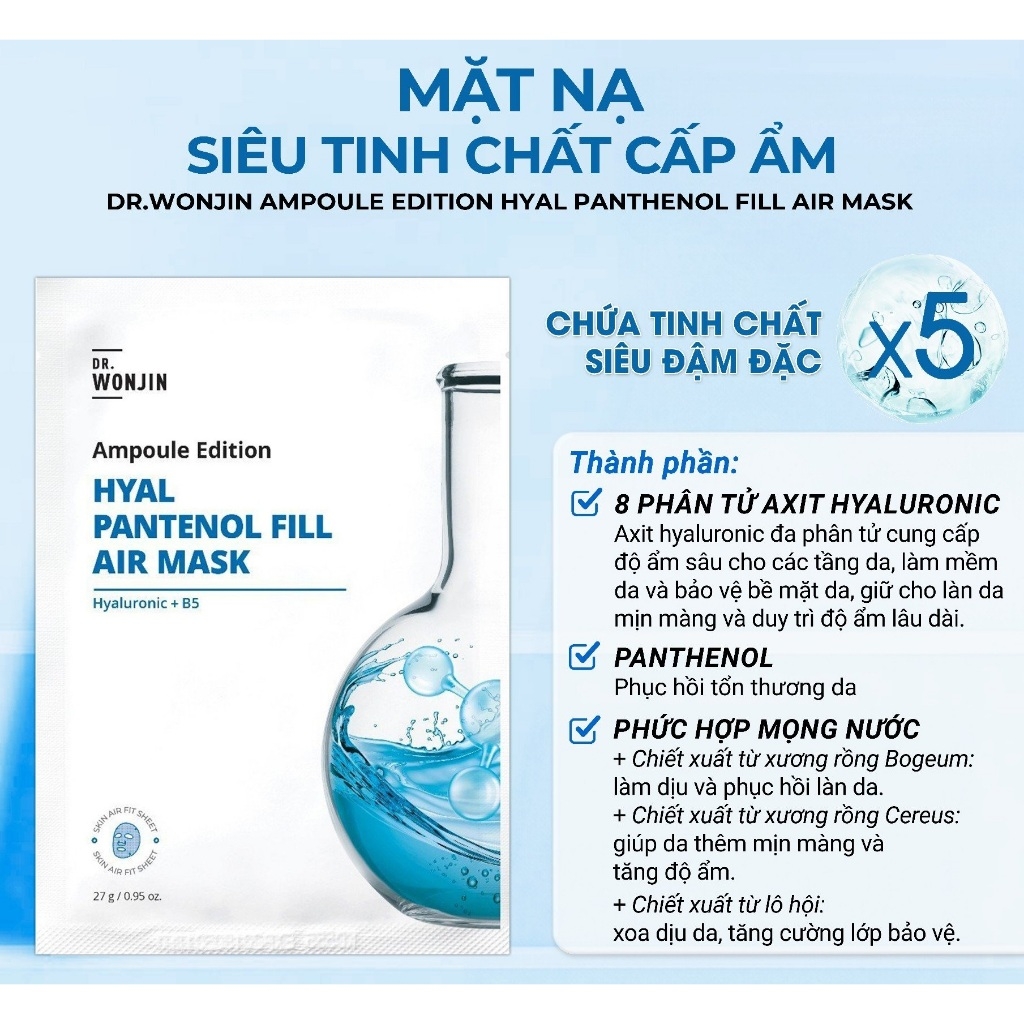 Mặt nạ siêu tinh chất DR Wonjin Ampoule Edition Fill Air 27g - mặt nạ wonjin chính hãng