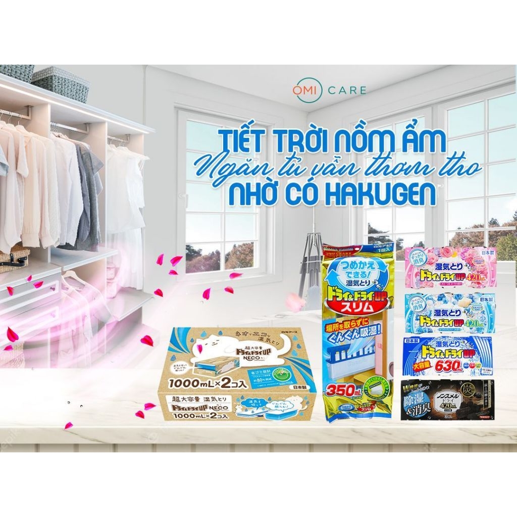 Hộp Hút Ẩm Và Làm Thơm Khử Mùi Ẩm Mốc Ngăn Tủ Quần Áo Hakugen Earth Nhật Bản (3 Hộp x 450ml)