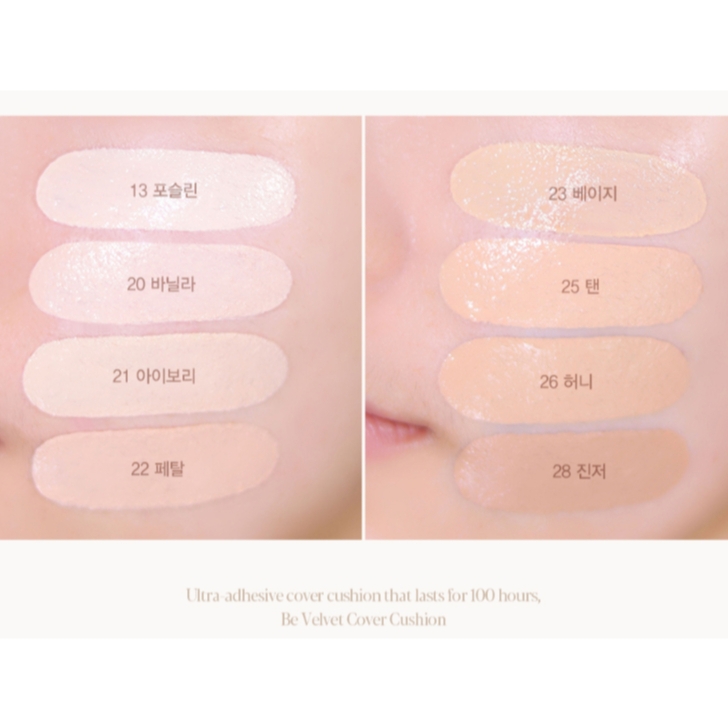 Phấn nước cushion Espoir Be Velvet Cover Cushion SPF42+ PA++ 13g (Tặng Lõi Refill+Phấn phủ mini 3gr)
