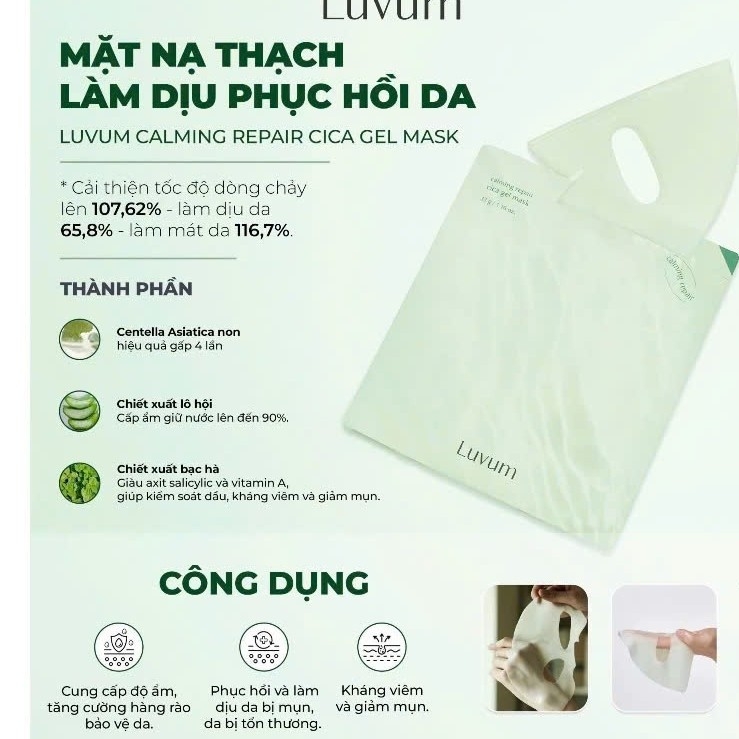 Mặt nạ thạch collagen Luvum Mask Gel 33g - miếng mặt nạ thạch luvum dưỡng trắng da & chống lão hóa