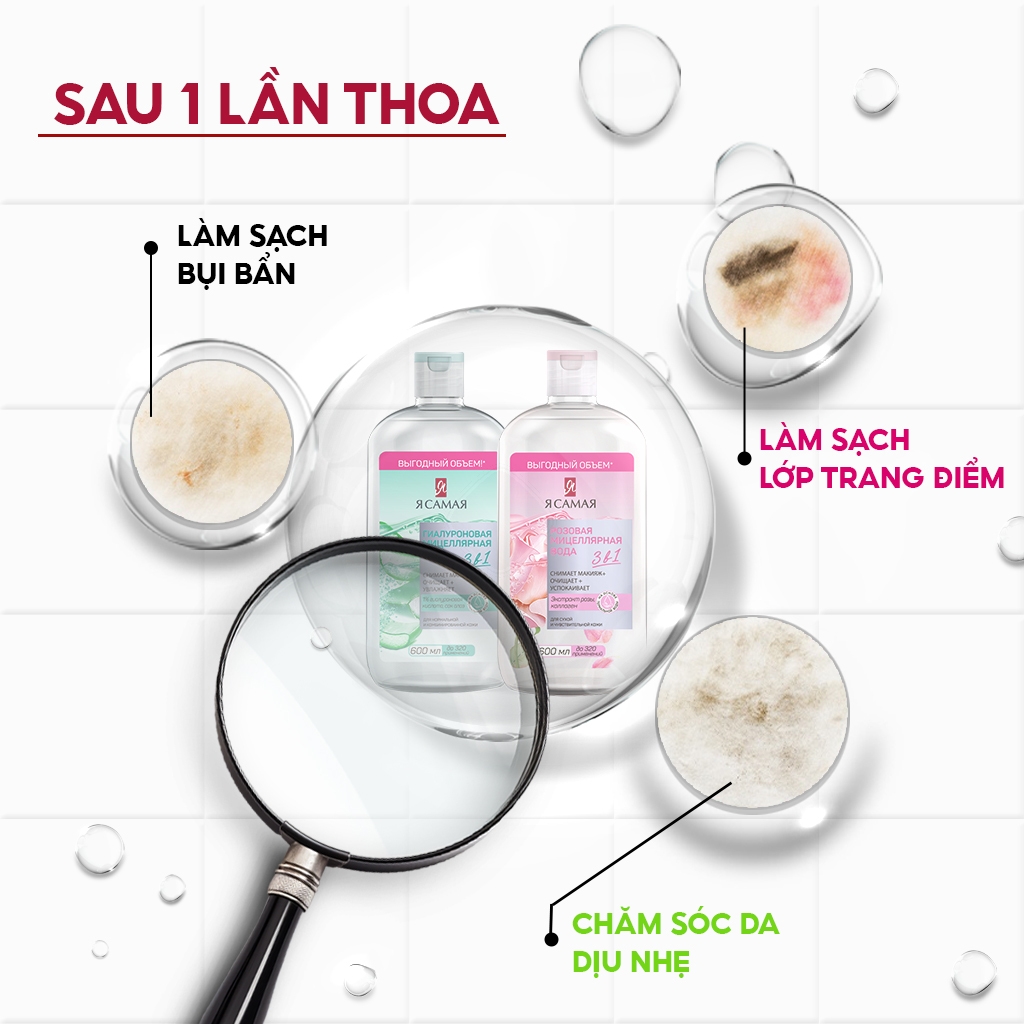 (Không vỏ) Nước tẩy trang Ya Samaya làm sạch dưỡng ẩm dành cho mọi loại da Xanh - Hồng YaSamaya Nga 600ml