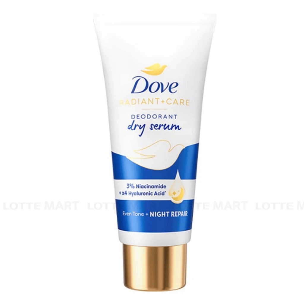Serum ngăn mùi Dove giúp làm mờ thâm thu nhỏ lỗ chân lông nách da sáng mịn đều màu 40ml chính hãng